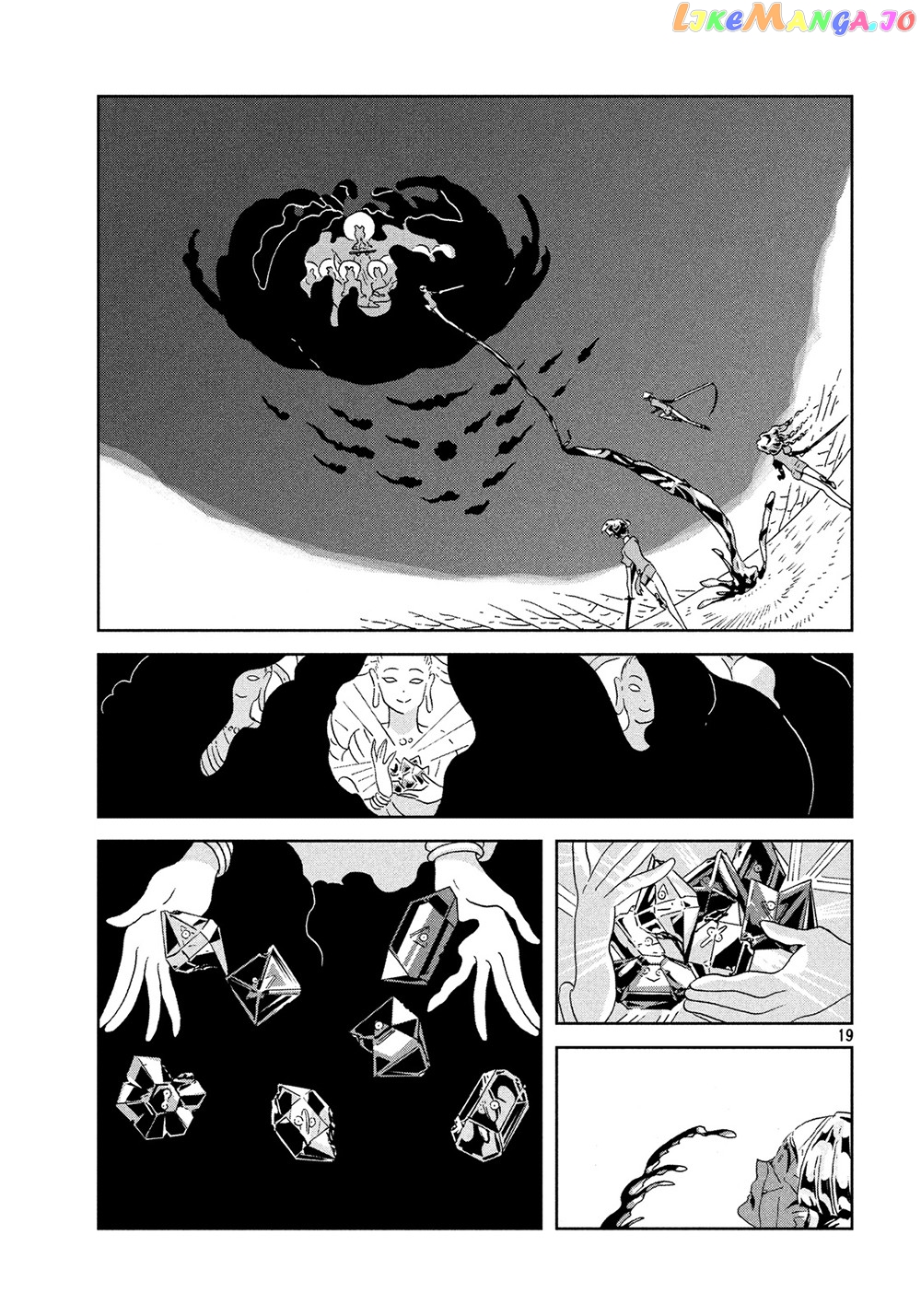 Land of the Lustrous, Chapter 42 image 20